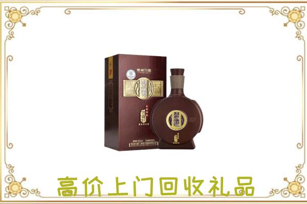 商丘周边回收习酒